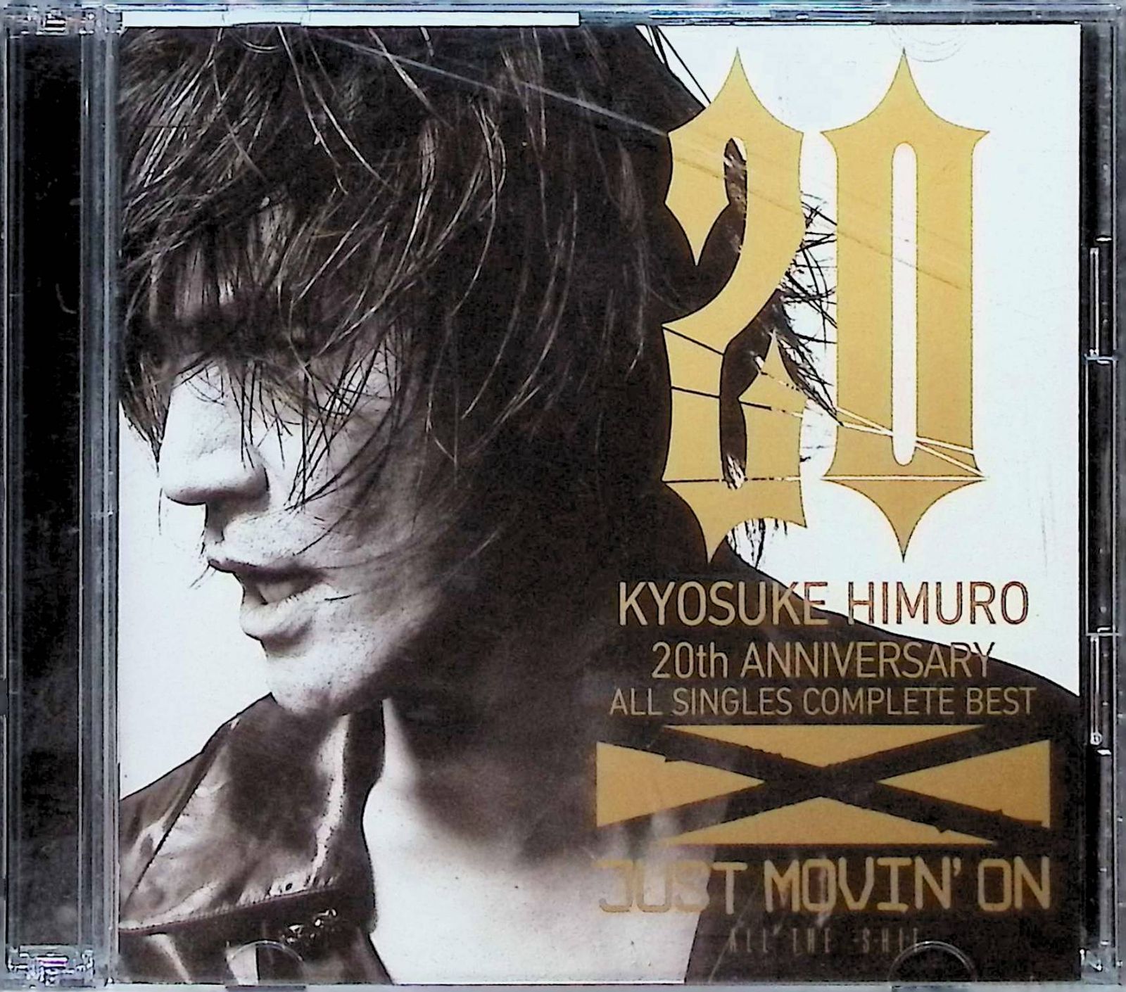 20th Anniversary ALL SINGLES COMPLETE BEST JUST MOVIN'ON~ALL THE-S-HIT~  (2枚組) / 氷室京介 (CD) - メルカリ