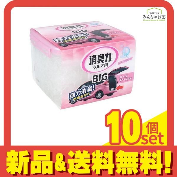 角松敏生 もう一度…and then city pop 和ブギー ディスコ