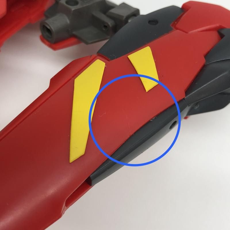 中古】バンダイ ROBOT魂 マスターガンダム+マスターガンダム