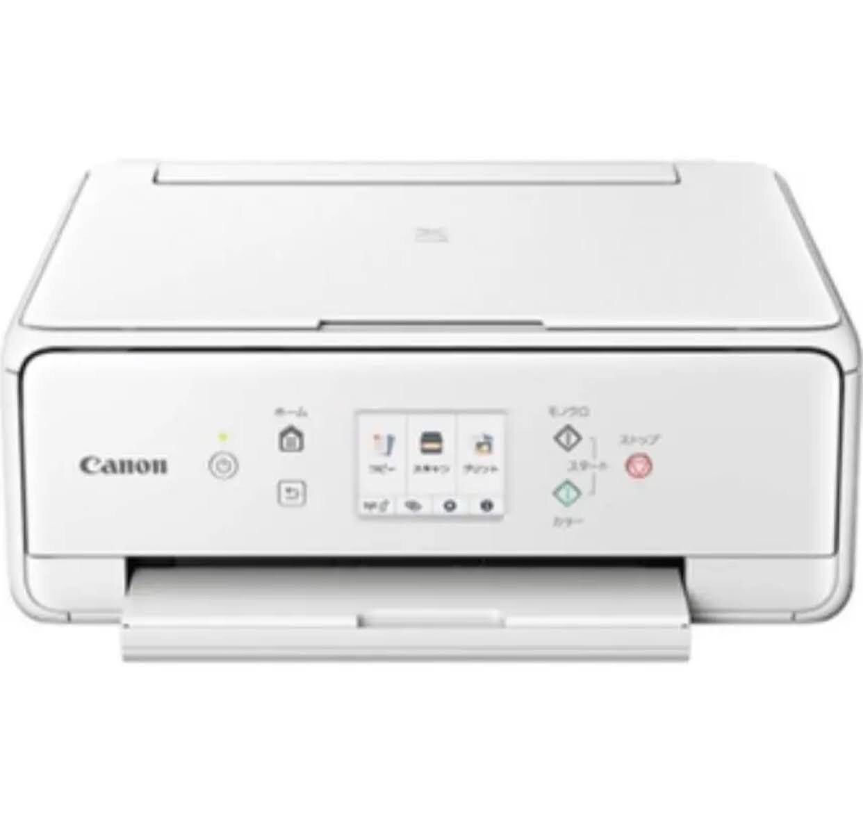 【新品未使用】Canon PIXUS TS6330WH プリンター