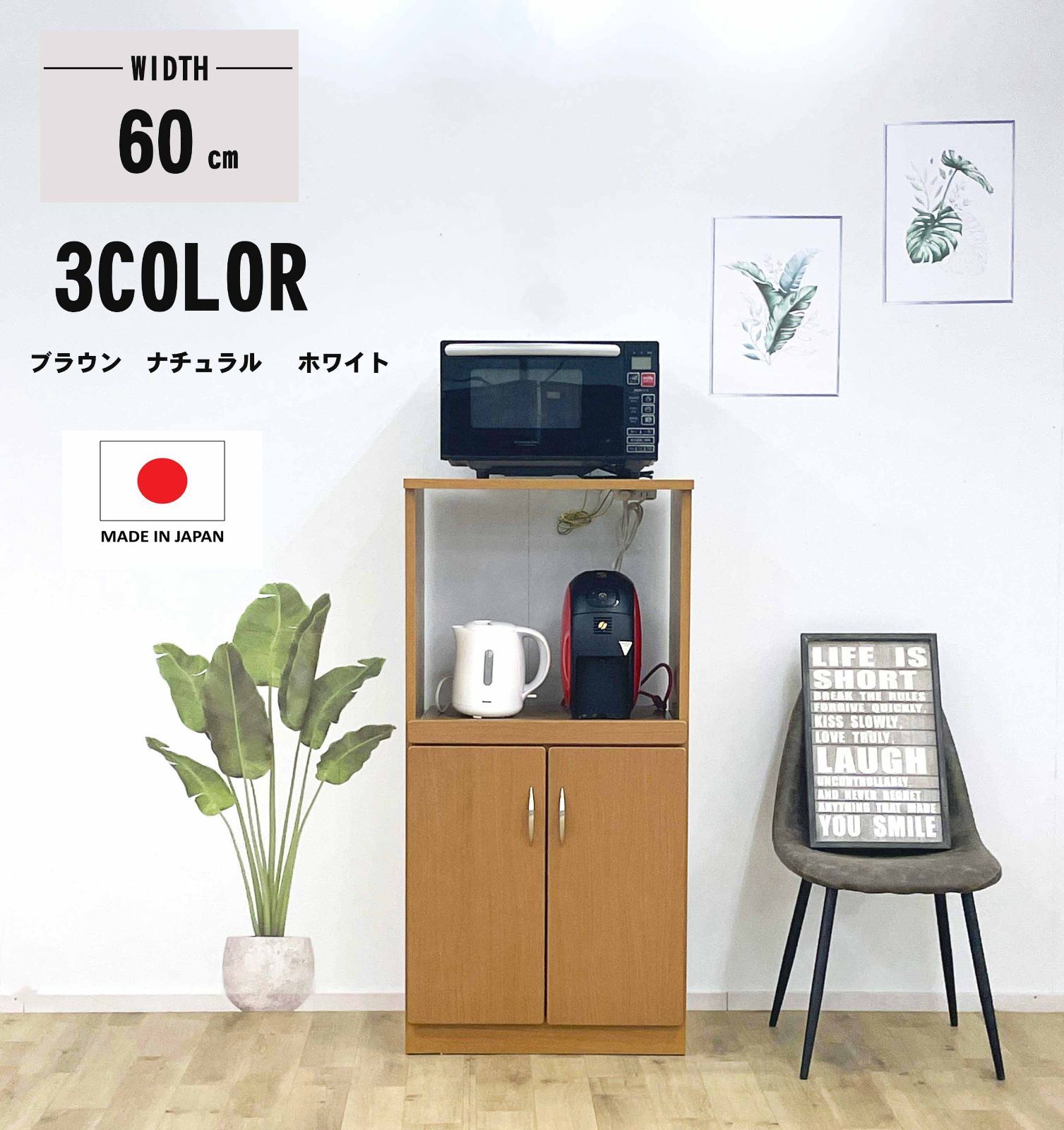 スライド式伸縮自在 本棚 整理整頓 卓上ラック オフィスの収納アイデア