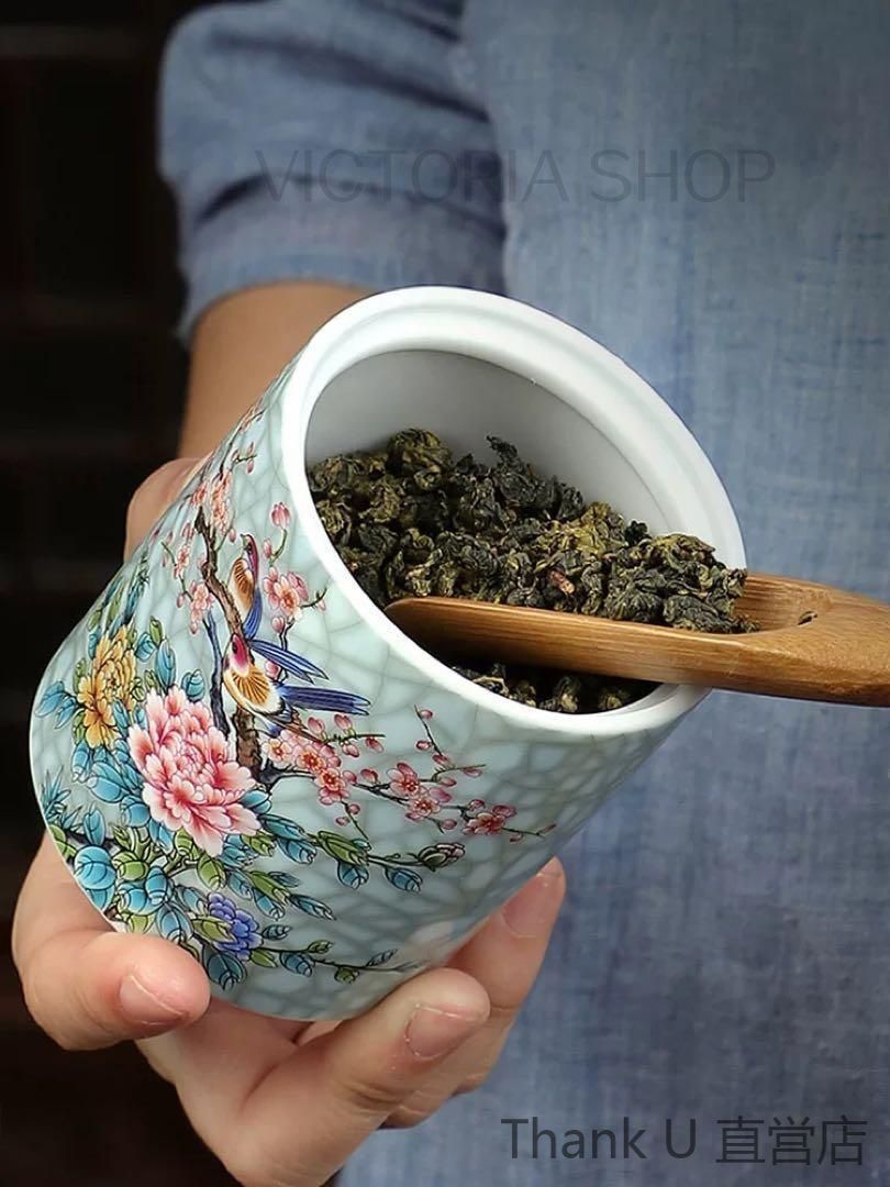 牡丹唐草の茶筒シノワズリ中国茶道具台湾茶器紅茶コーヒー豆茶葉茶壺茶托茶巾茶盤茶盆 唐草の茶筒シノワズリ中国茶台湾茶紅茶コーヒー豆茶葉密閉保存