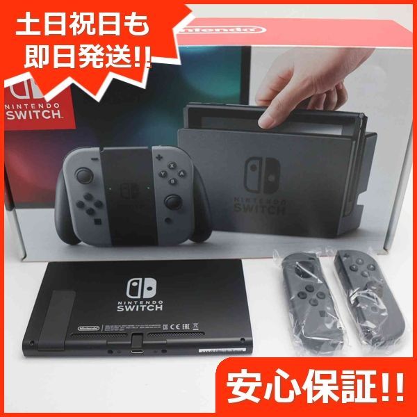 エンタメ/ホビーゲームソフト/ゲーム機本体本日発送 新品未使用 国内版 Nintendo ... 携帯用ゲーム機本体