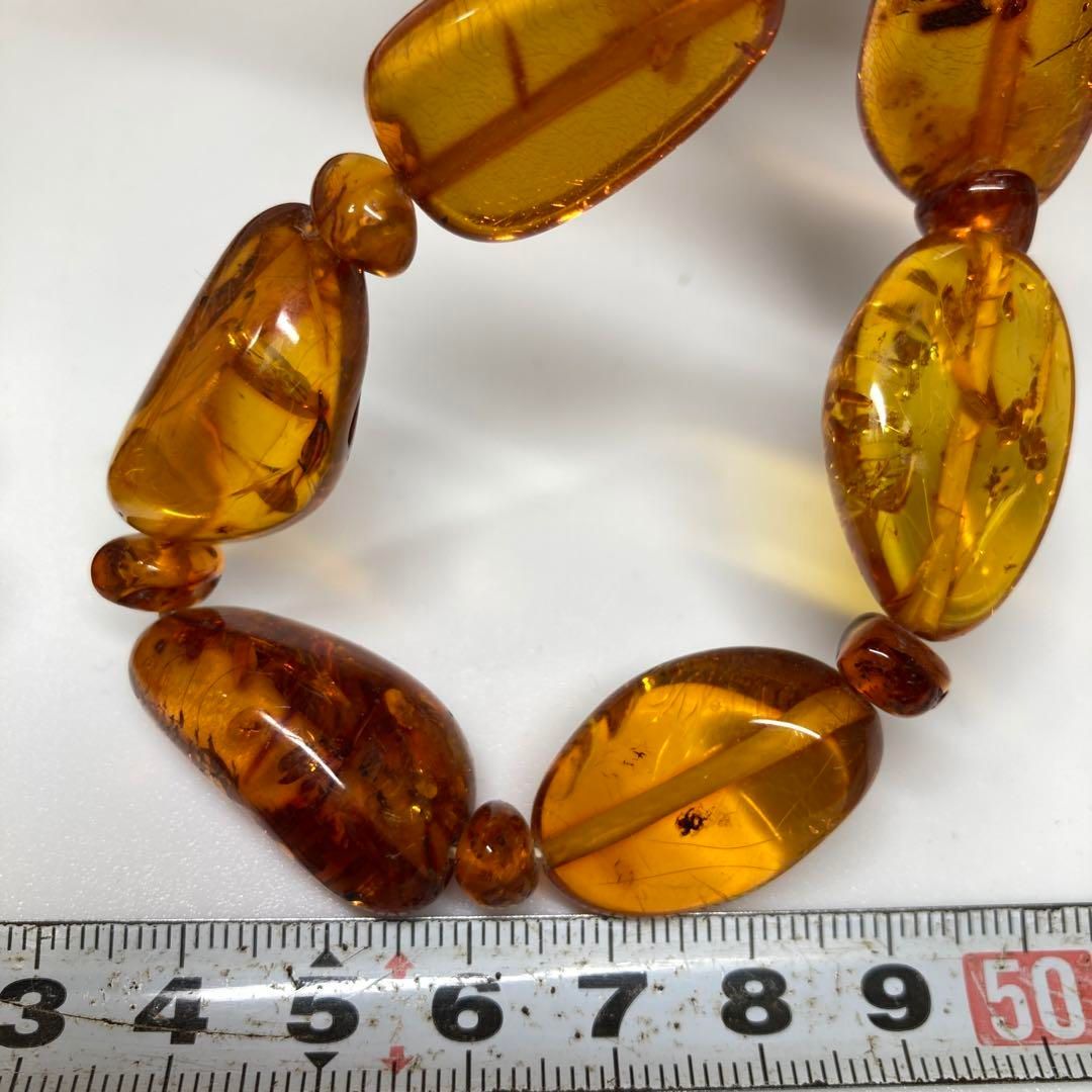 タカチ 東さ7-0104