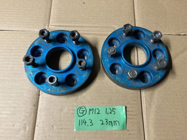 23mm 5H 5穴 114.3 M12 P1.25 ニッサン・スバル・スズキ