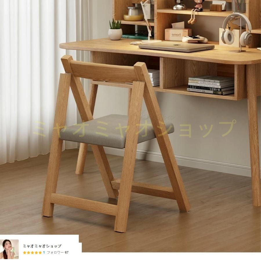 安定感 取り付け不要