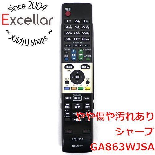 bn:6] SHARP製 テレビリモコン GA863WJSA - メルカリ