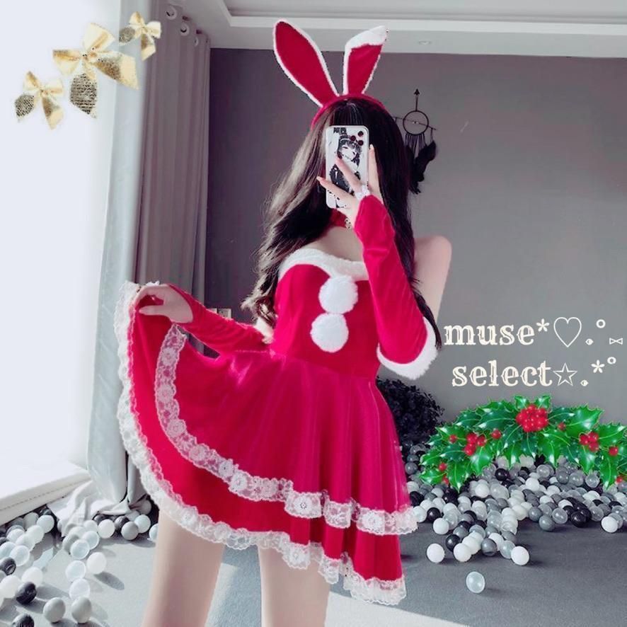即納】M/L赤セクシーバニーガール♥ミニワンピースドレス