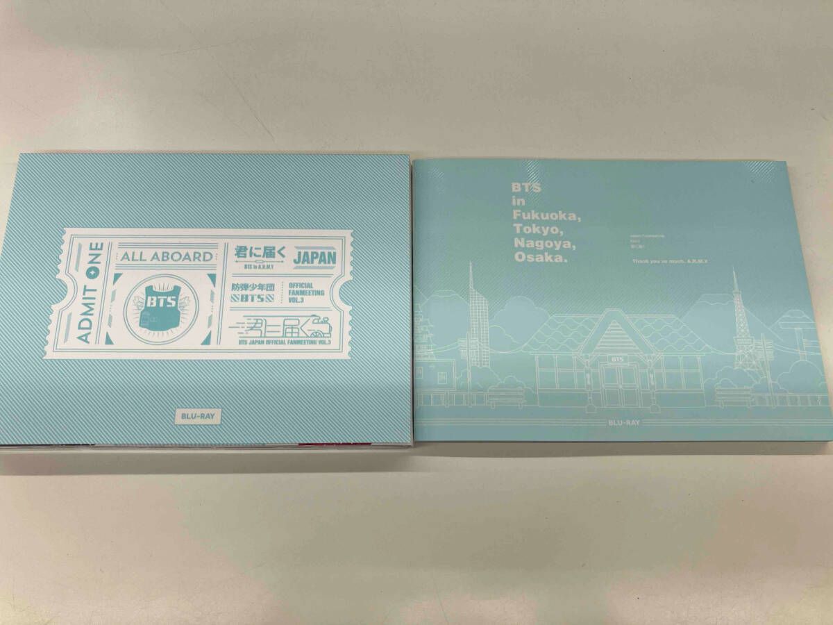 Blu-ray・タワレコ限定盤】BTS 君に届く ファンミ VOL.3 BD