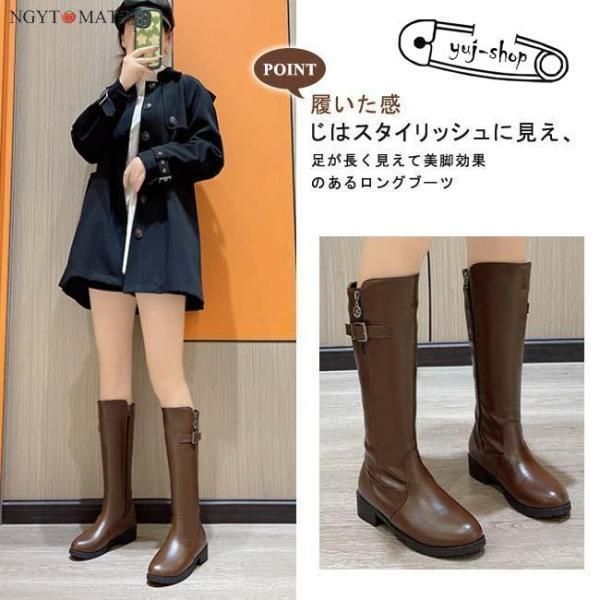 ロングブーツ レディース ウエスタンブーツ ベルト飾り 歩きやすい