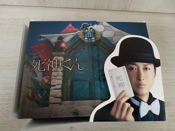 死神くん Blu-ray BOX Blu-ray Disc
