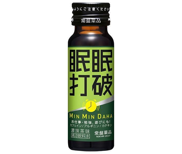 常盤 眠眠打破 濃抹茶味 50ml瓶×50本入｜