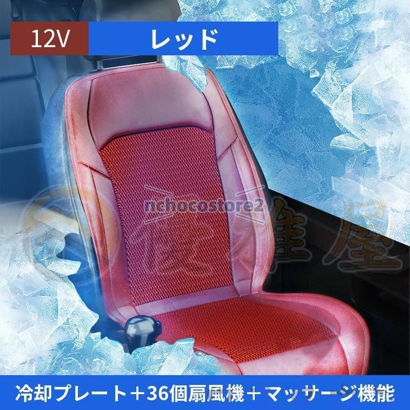 カーシートカバー 車