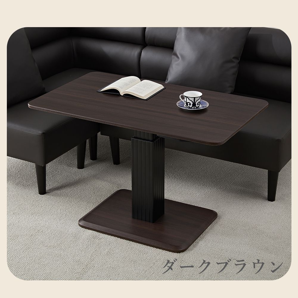 SHUNOVO 新品 昇降テーブル 100 60cm ガス圧 無段階昇降式テーブル