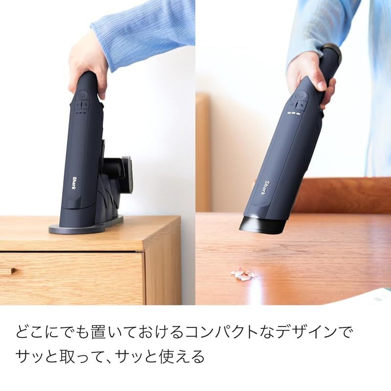 Shark 充電式ハンドクリーナー EVOPOWER W35 充電式ハンディクリーナー