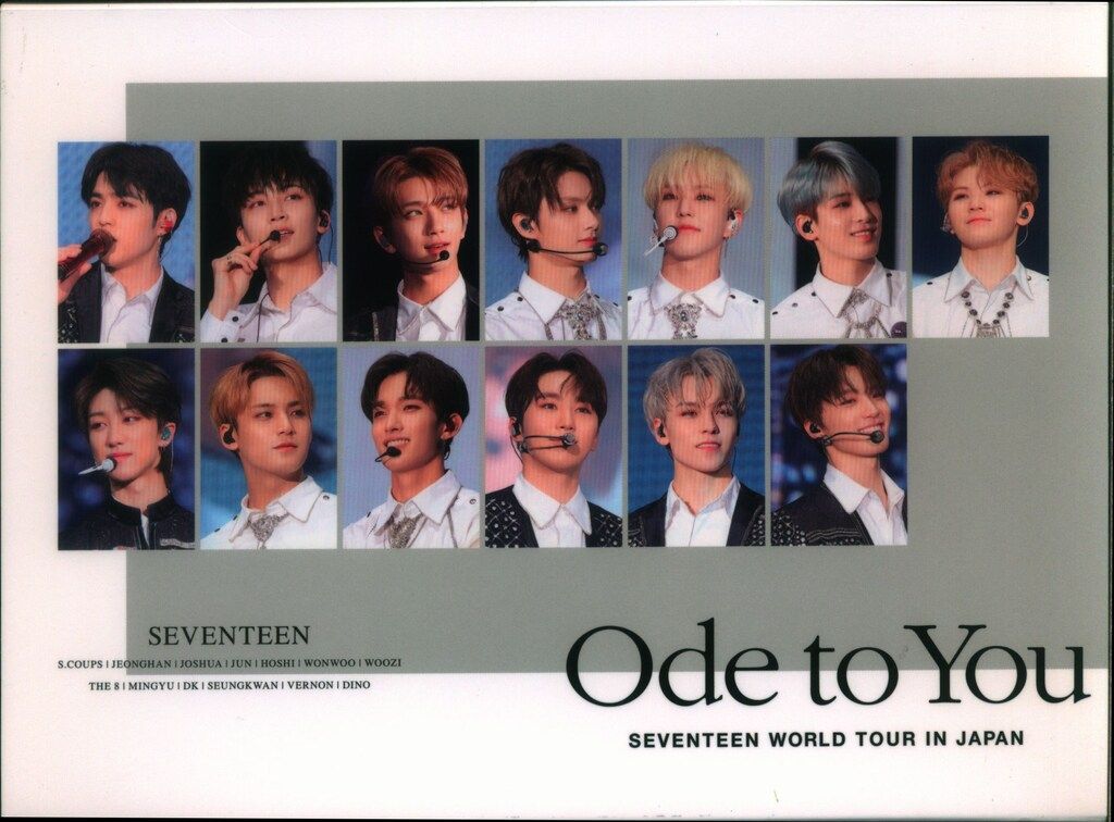 SEVENTEEN DVD Loppi・HMV限定盤 SEVENTEEN WORLD TOUR ODE TO YOU IN JAPAN