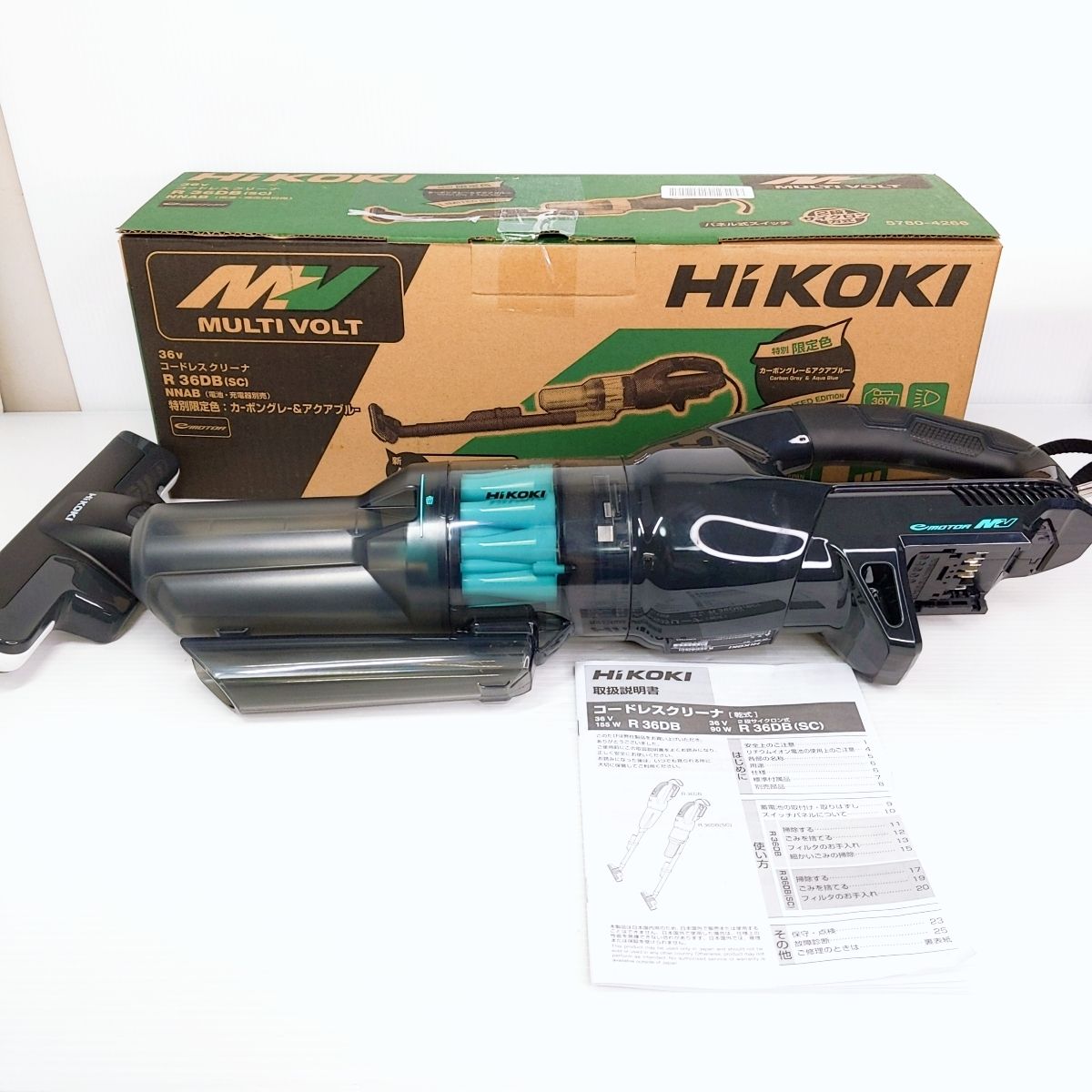 コードレスクリーナ ハイコーキ 限定 色 ブルー 生活家電 HIKOKI