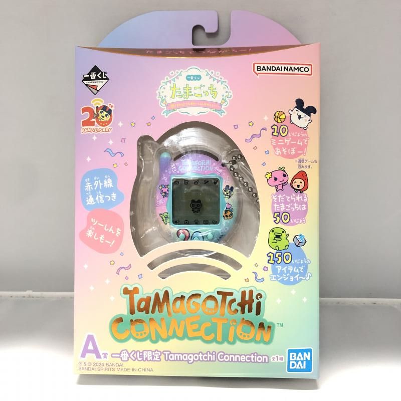 一番くじ限定 バンダイ Tamagotchi Connection 一番くじ たまごっち」新作の全ラインナップ公開！「一番くじ
