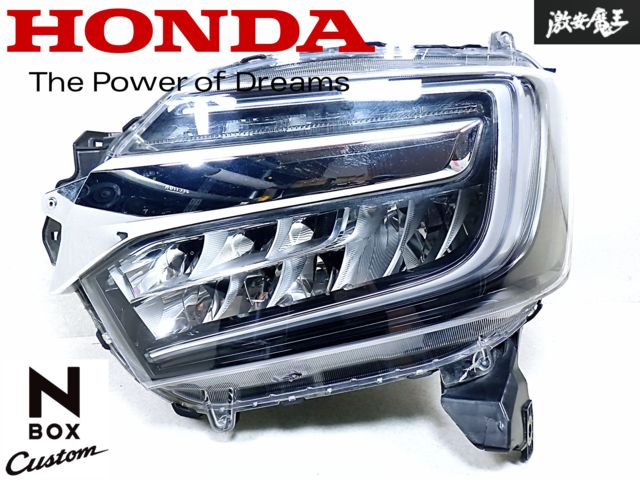 JF3 4 N-BOX Nボックス カスタム LED Stanley W3106 ヘッド ライト