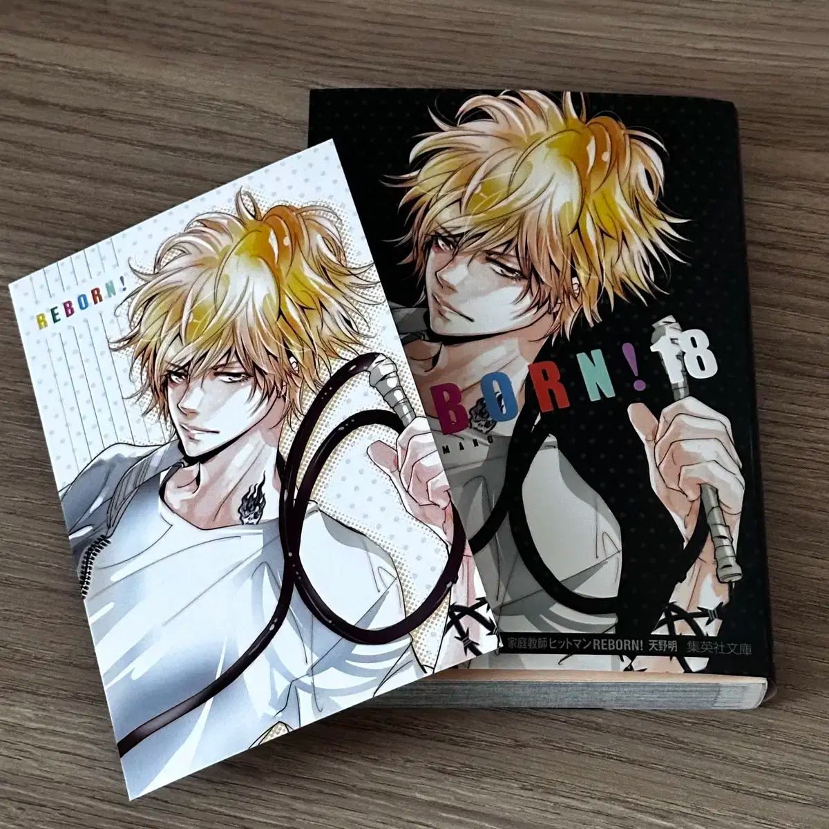 アニメ　コミック本　I巻から21巻 Z X Code reunion 1 (ジャンプコミックス) | 藤真 拓哉, 浦畑