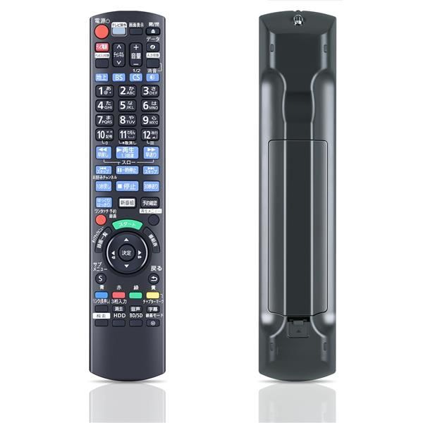 リモコン付属。HDDを新品へ交換！Panasonic DMR-BRW1050 面倒い