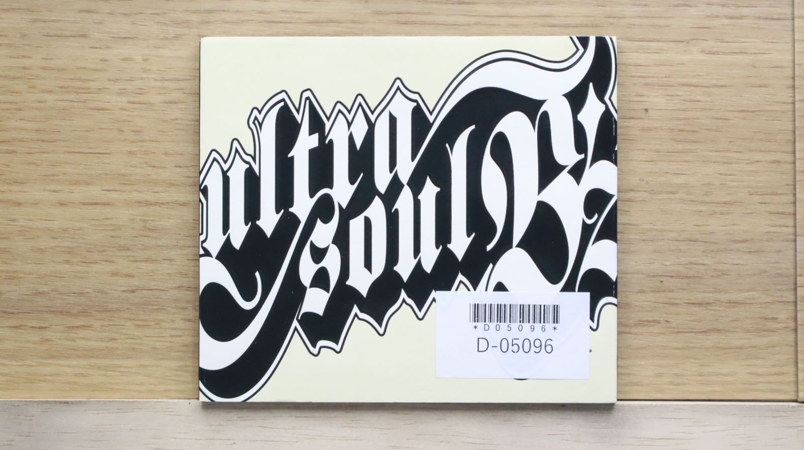 国内盤CD☆ビーズ/B'z□ ultra soul 【BMCR7048/4938068101277】D05096