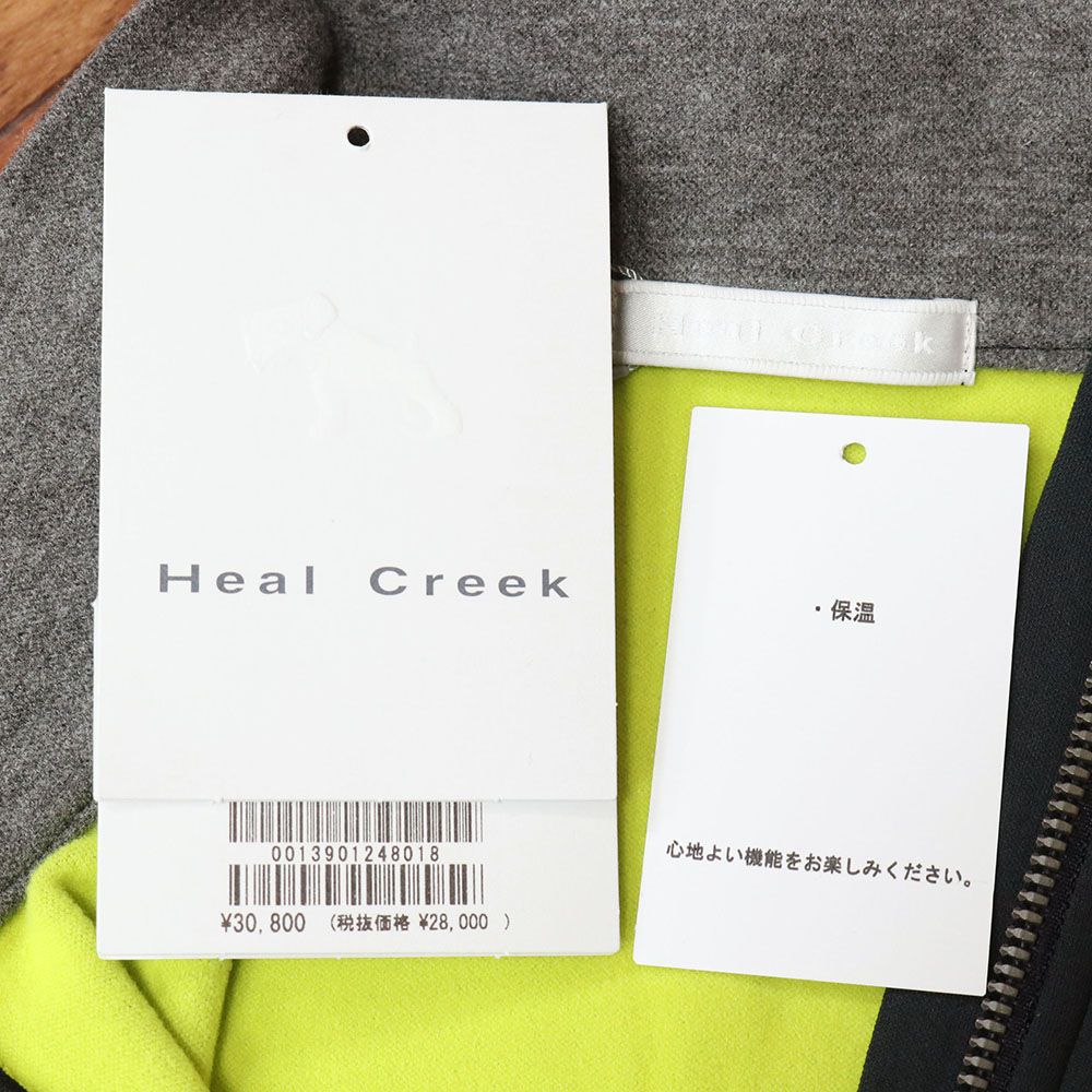 新品【PEARLY GATES 】サイズ5 総柄ロゴ 軽量タフタブルゾン