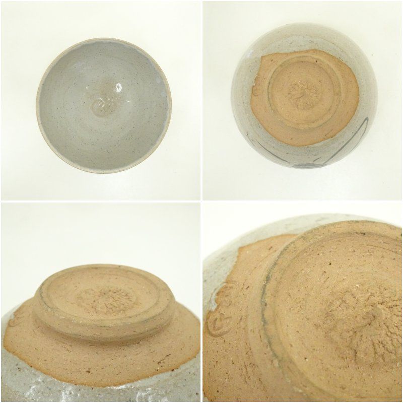光山窯 勝見鍈二 絵唐津茶碗 茶道 抹茶 おしゃれ 抹茶茶碗 抹茶