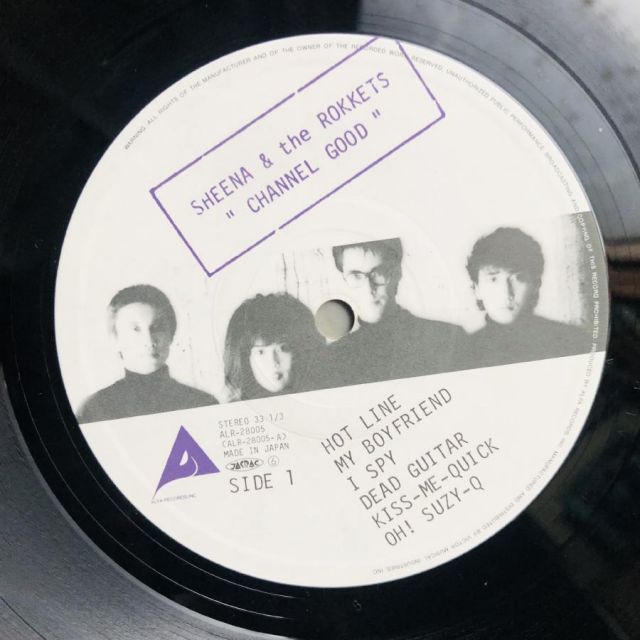良盤 良ジャケ 1980年 シーナ＆ロケッツ Sheena & The Rokkets LP