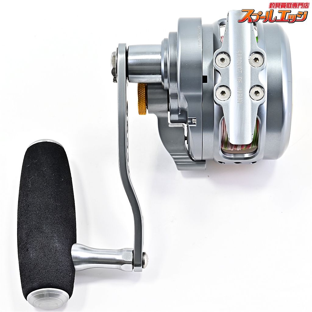 【オーシャンフリークス】 キャプチャ 60HG ナロータイプ Ocean Freaks