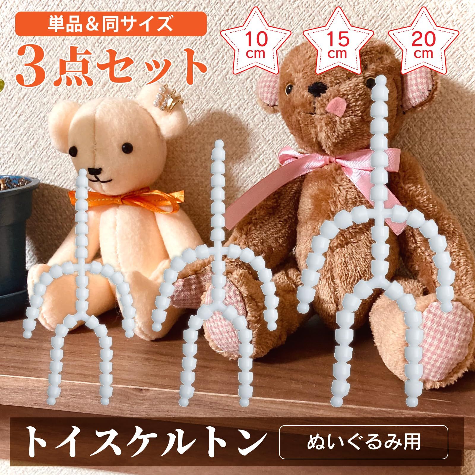 テディベアの五月人形』から、3種類の新作が登場。ドイツ創業