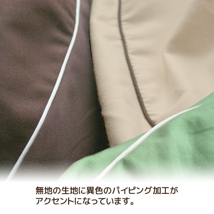 コンパクト 背もたれ
