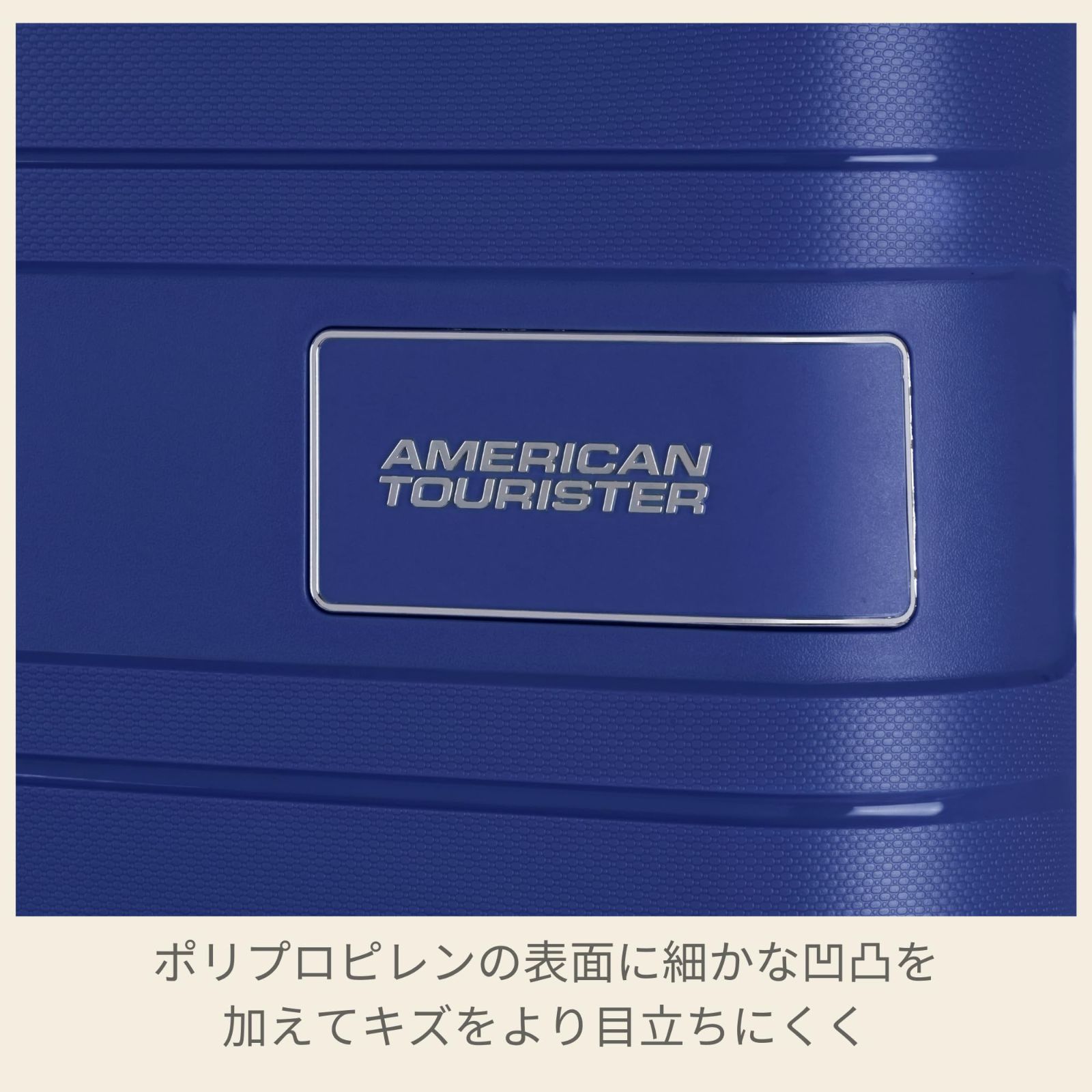  スーツケース アメリカンツーリスター キャリーケース ライトヴロ LITEVLO スピナー55 20 TSA 機内持込み可 35 L 55 cm 2 1 kg その他 旅行かばん 小分けバッグ
