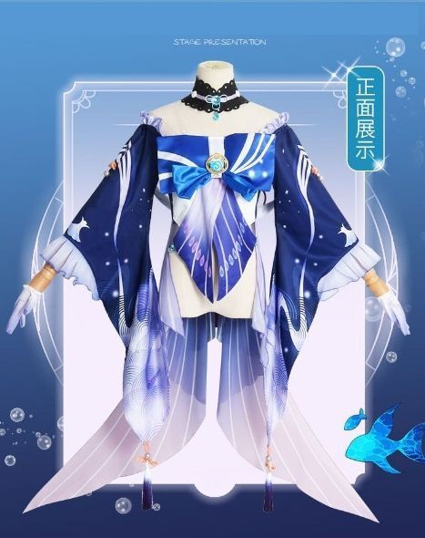 心海