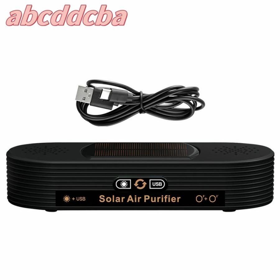 タバコ 花粉対策