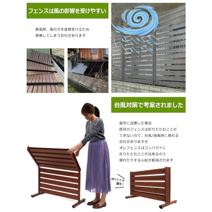 種類