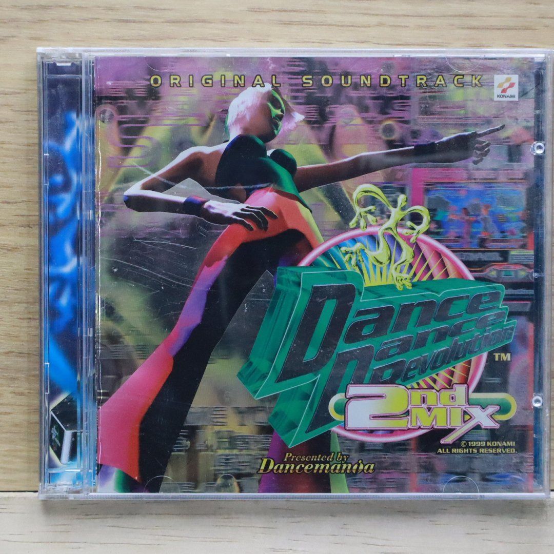 希少 激レア YOU-YU BOUNCE MUSIC BOX CD 国内盤CD☆キングコング&D.ジャングル・ガールズ/King Kong & D