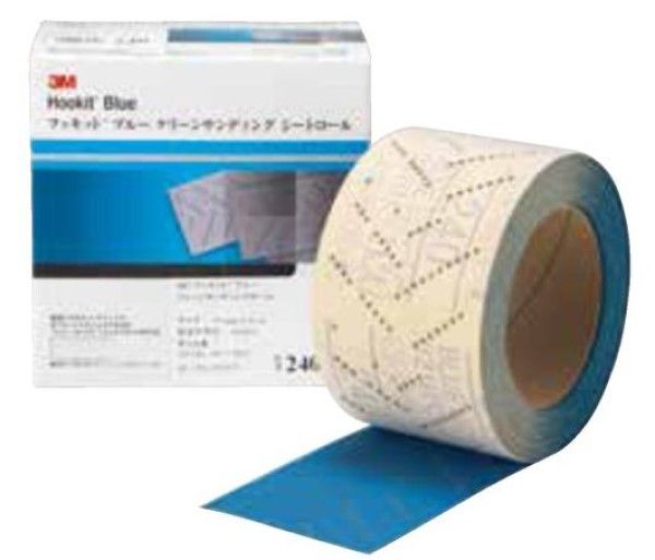 スリーエム/3M フッキットブルー クリーンサンディングシートロール 75mm巾×10m巻き 粒度120 HCSRL12075BL