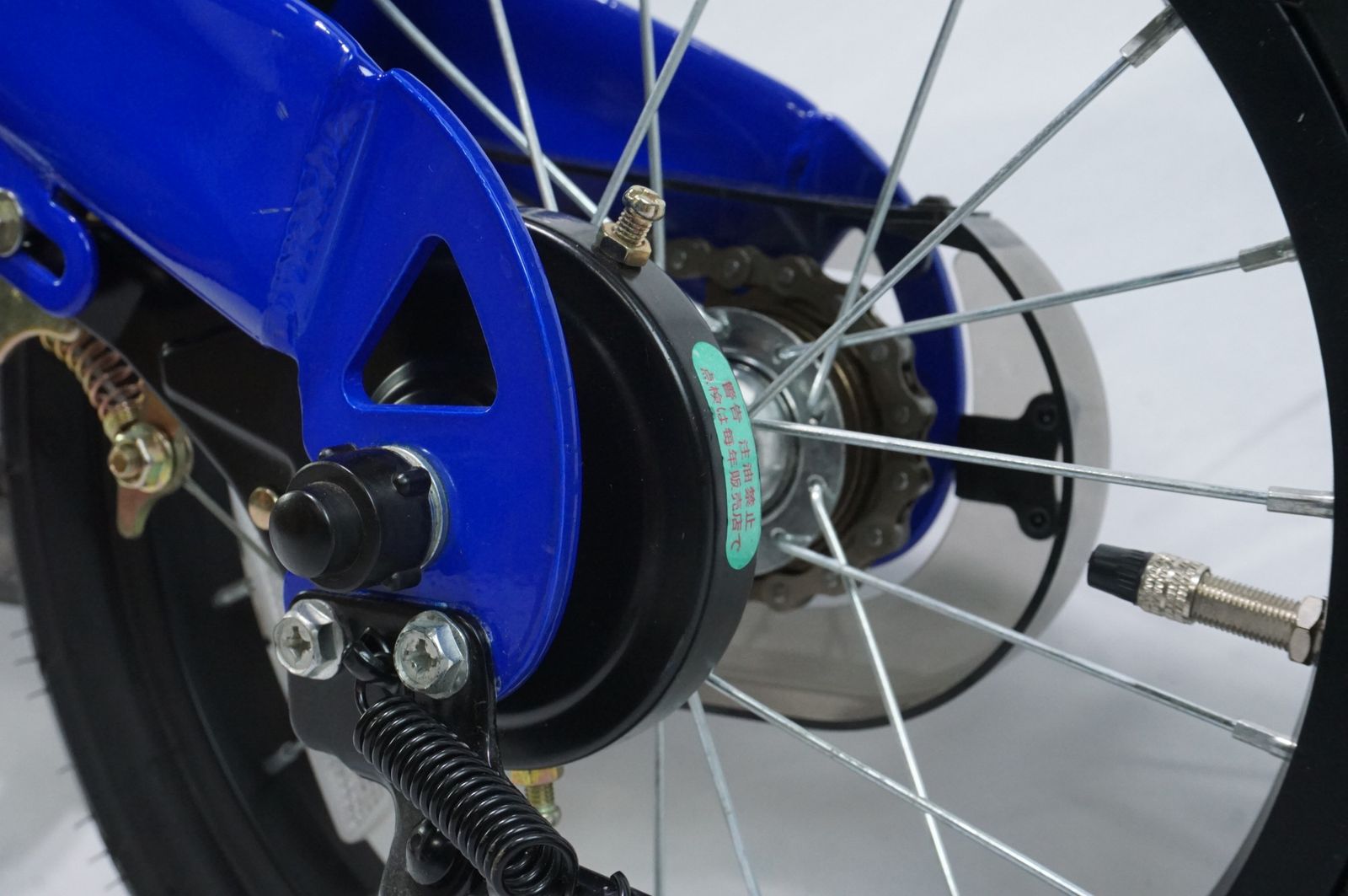 ビタミンアイファクトリー