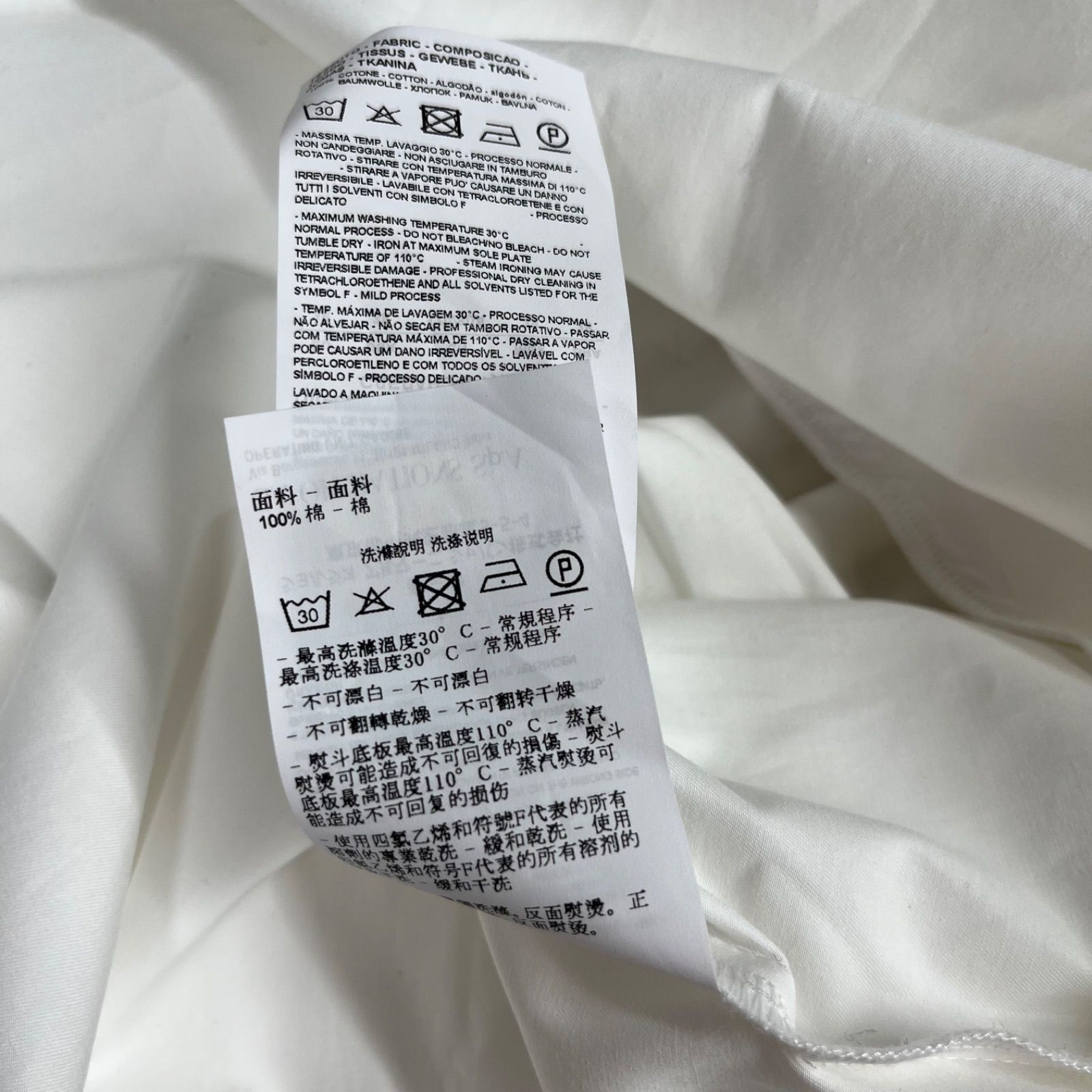 エンポリオアルマーニ　コットンシャツワンピース　154 【匿名配送】 □未使用 EMPORIO ARMANI エンポリオアルマーニ シャツワンピース