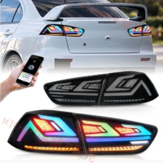 三菱 ランサーEX 2007－2018年 RGB LEDテールライト テールランプ 流れるウインカー 外装 カスタム 左右セット