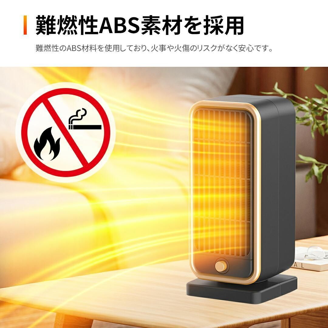 持ち運び リモコン付き