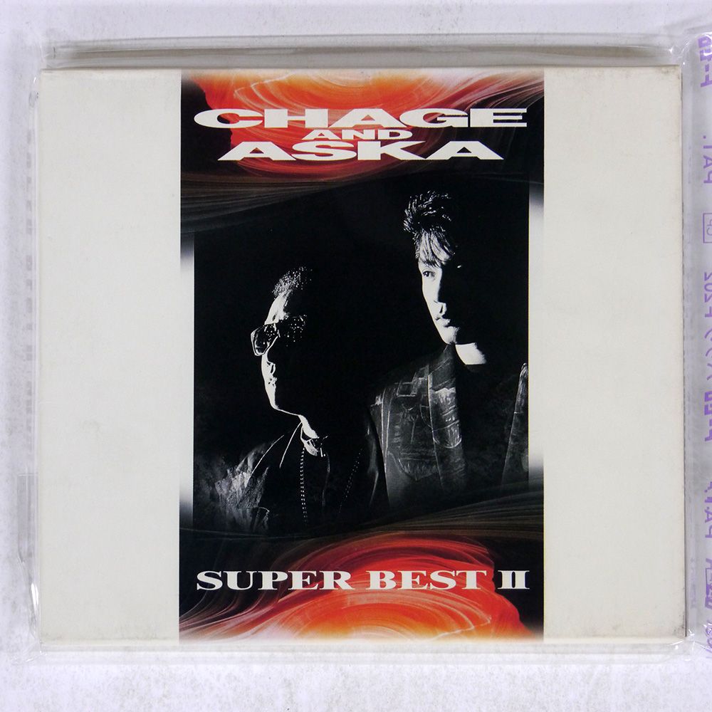 CHAGE&ASKA ポニーキャニオン盤 グレー帯仕様15点コンプ チャゲ＆飛鳥 Yahoo!オークション -「チャゲ飛鳥」の落札相場・落札価格