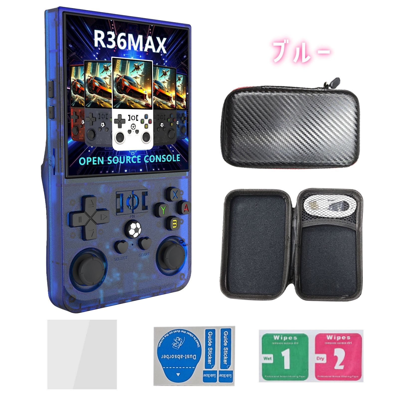 R36MAX クリアブルー 128GB ゲームコンソール ほぼ新品 - メルカリ