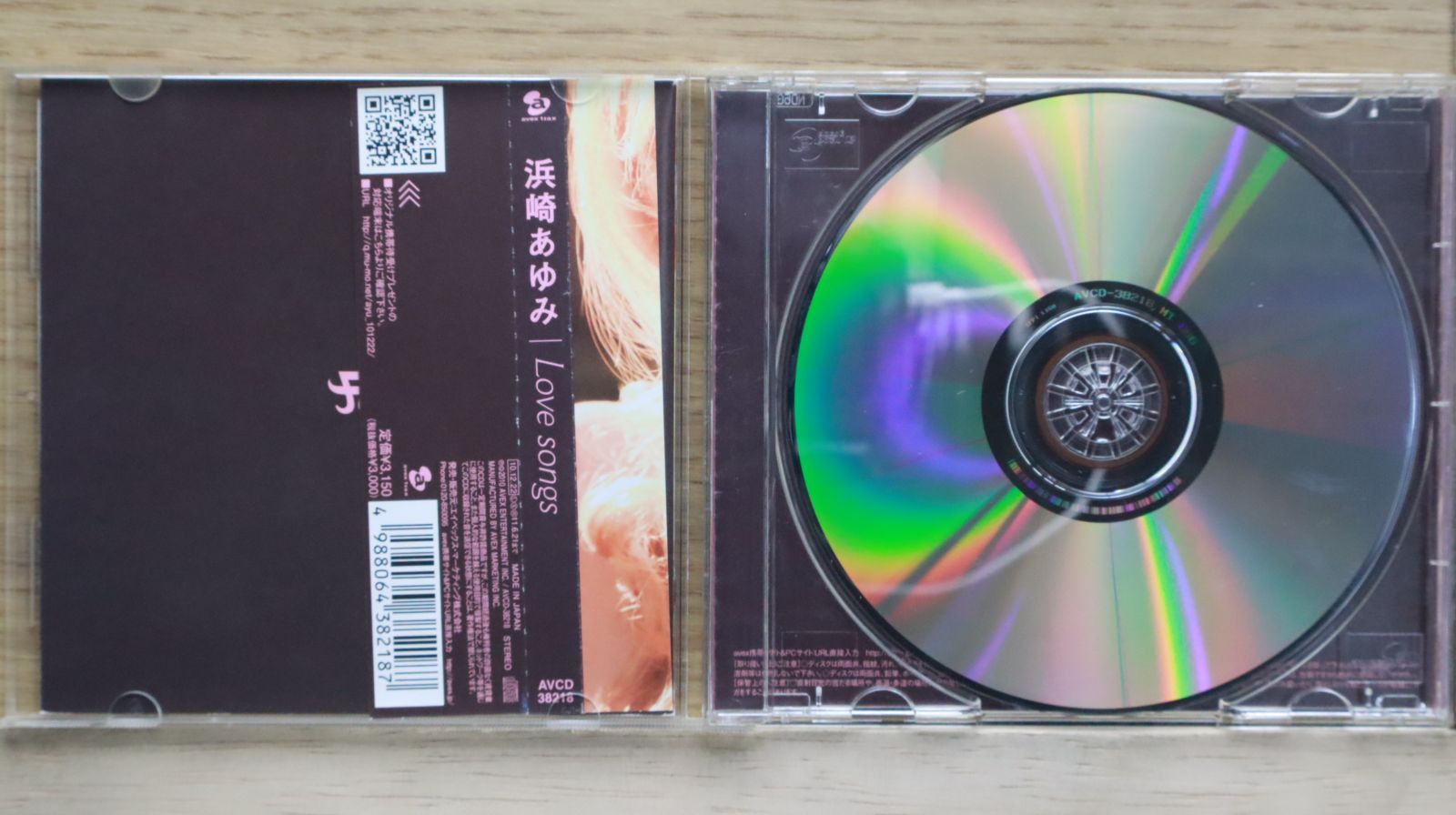 浜崎あゆみ Love songs ジャケットB 通常盤 新品未開封 浜崎あゆみ Love songs ジャケットB 通常盤 新品未開封 Amazon