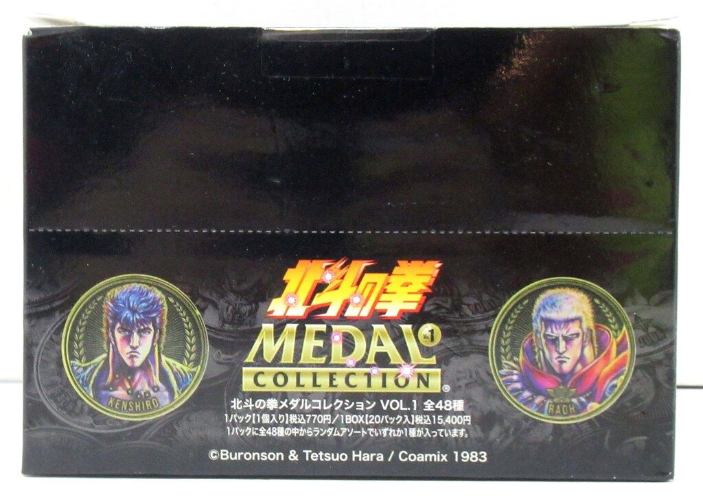 COLLECTION 1BOXセット
