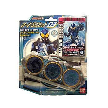 【中古】【非常に良い】仮面ライダーOOO(オーズ) オーメダルセット03 wgteh8f