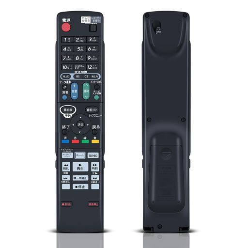 2019年製 AQUOS 4K ブルーレイレコーダ　リモコン付 シャープ AQUOS 4Kレコーダー 4B-C20DW3 価格比較 - 価格.com