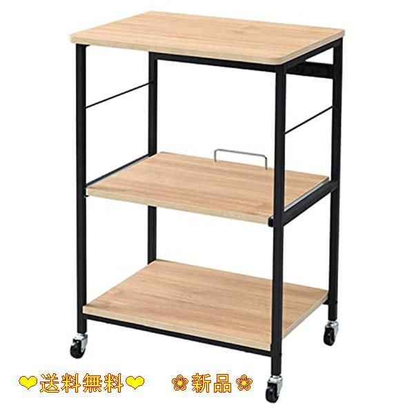 山善] レンジラック 【全体耐荷重40㎏】 幅57×奥行45.5×高さ91cm 2口