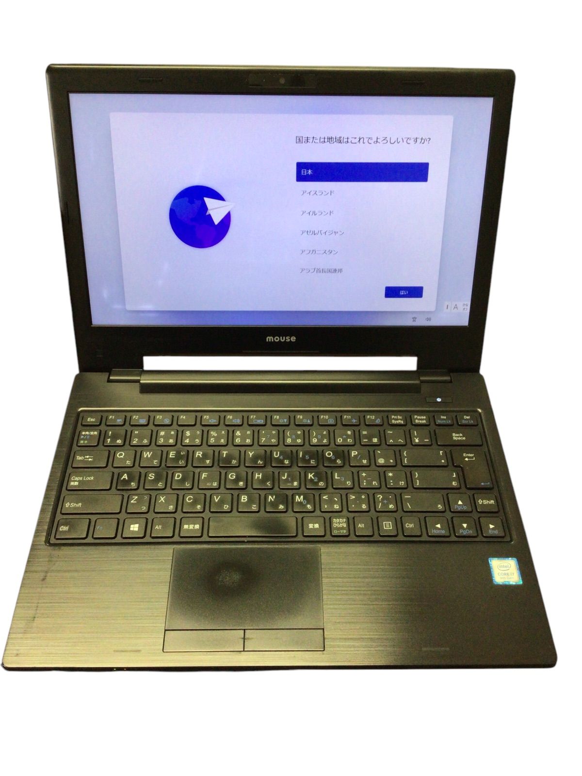 楽天市場】Core i7（シリーズMousePro（マウスコンピューター